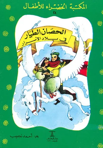 202111111019_0010_1400x