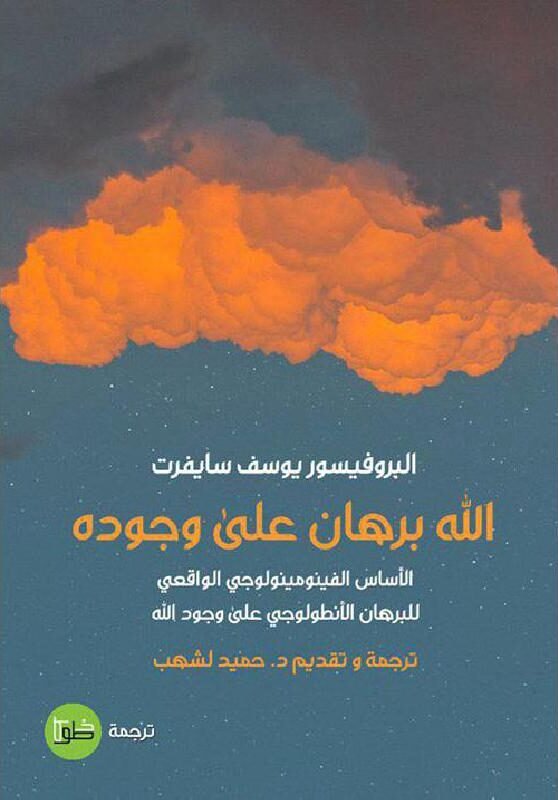 02a6ea4e9c6cf6721d92d778607c7eda43c6b515_616301