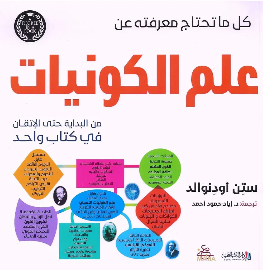 2023-07-16T111621.757