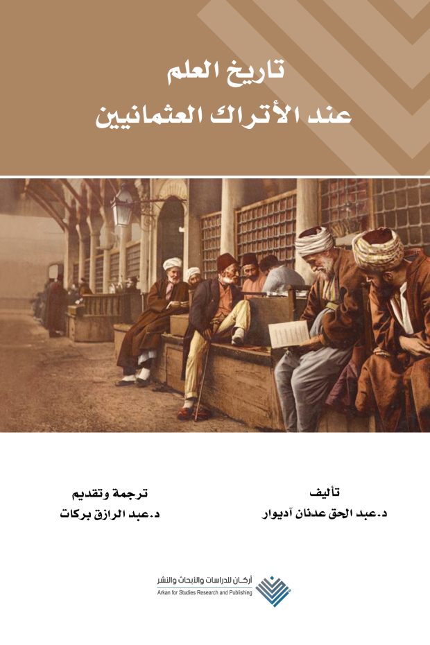 32b6820d-c5b1-439a-a6d6-7024a5b13ad8