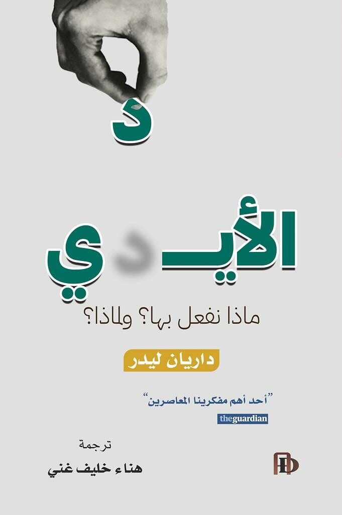 470190185_18290297890210966_1548232853519146421_n