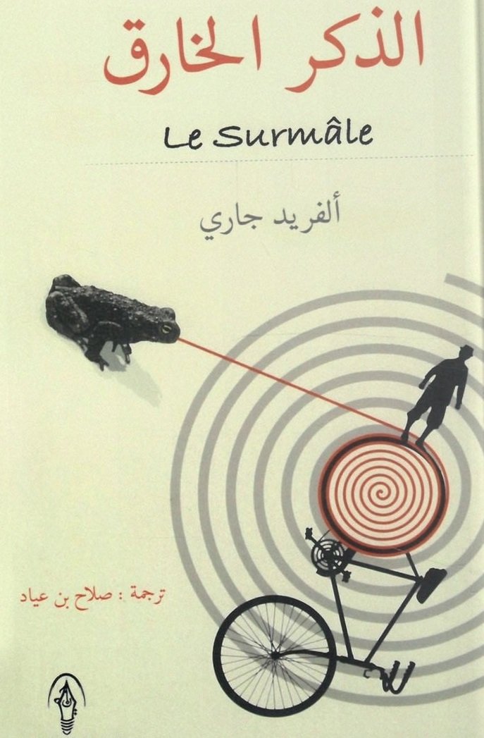 AdamMegaStore-2021-02-17_20-41-37_451935