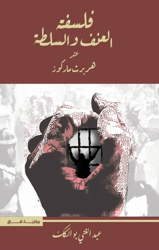 Untitleddesign-2023-05-25T093342.233