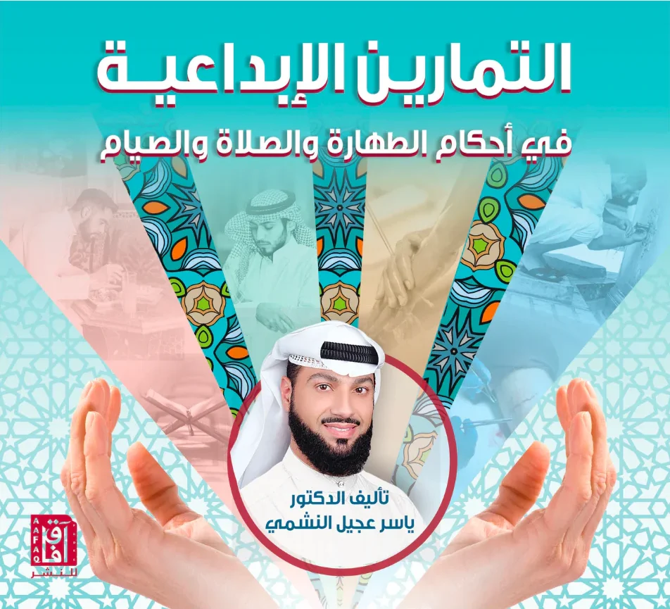 Untitleddesign-2023-05-25T105627.520