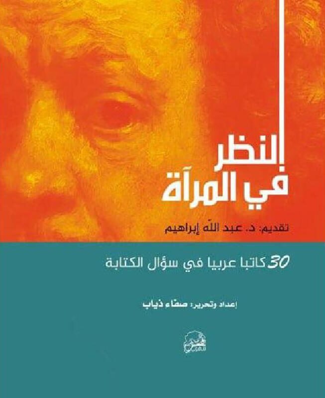 adf6541b66a0e4265c8ff8fcd3b9442fd1921bbd_604895