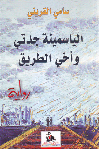 c899c121-885c-418e-8819-5f47d53d3523