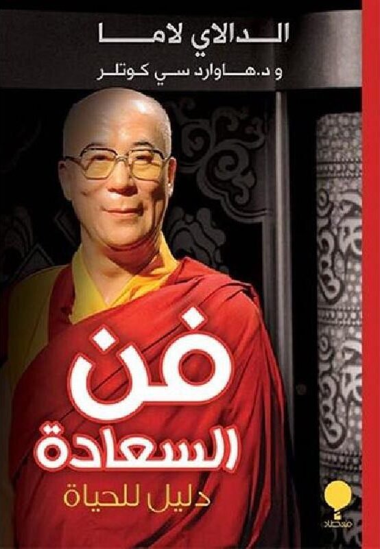 0c13cee7a196109aed6421b24b7b08dfc789a4d3_603860