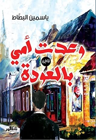 202006301227574019633