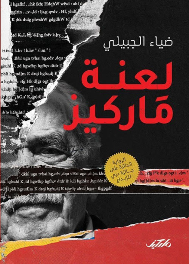 20211118163698149636