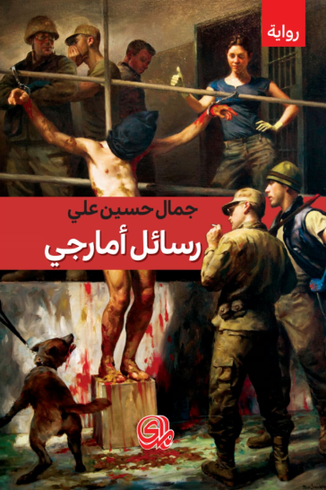 782d50a7-0c73-4566-974a-072a9505cf5d