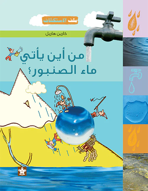 d12565631bf354bd8060e18340308abf_540x