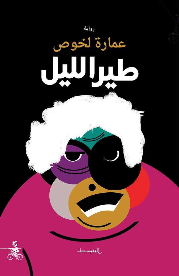 snBKGhI9WjFBwOLjBgFHKQEuzSYZ3wqZ01oAaRXp