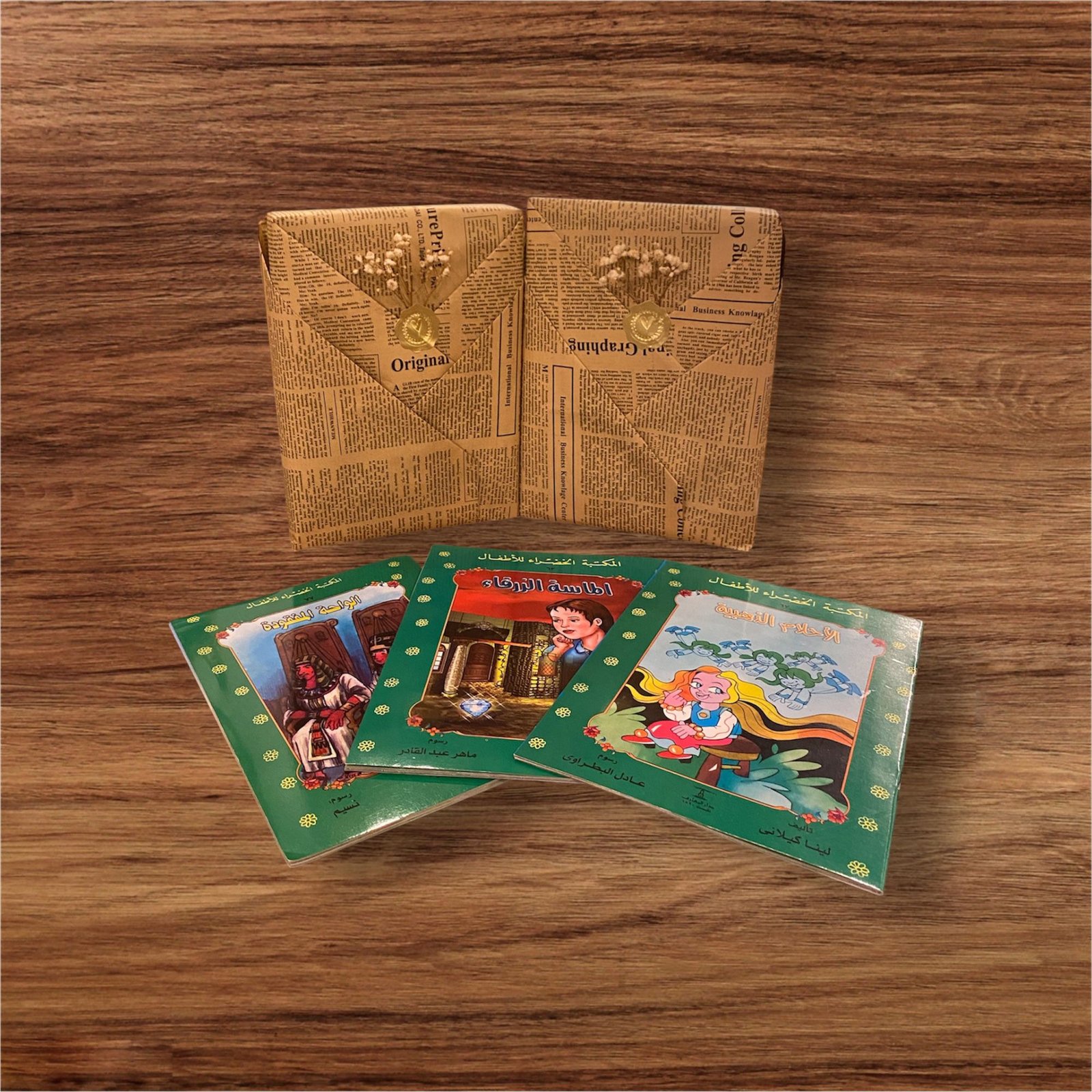 WhatsApp Image 2025-08-31 at 8.46.26 PM