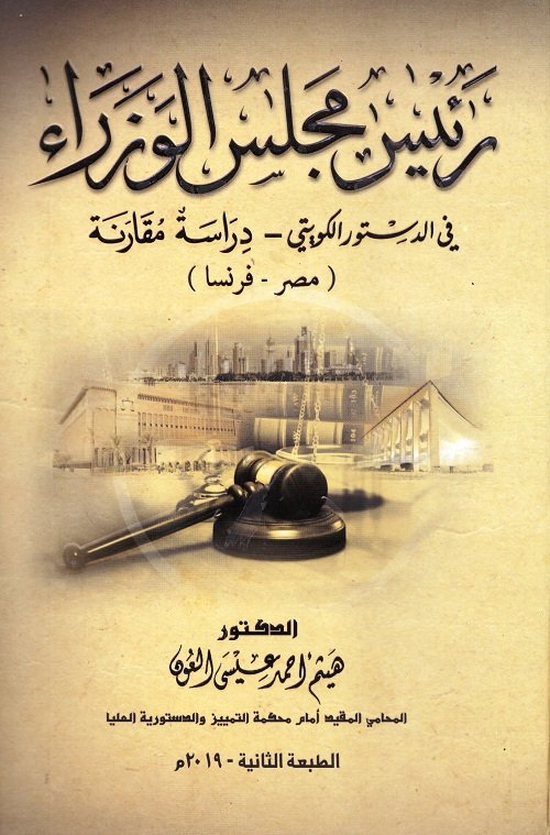 0fb3d5c5-e1d2-4578-9427-e8ace5bf26f0