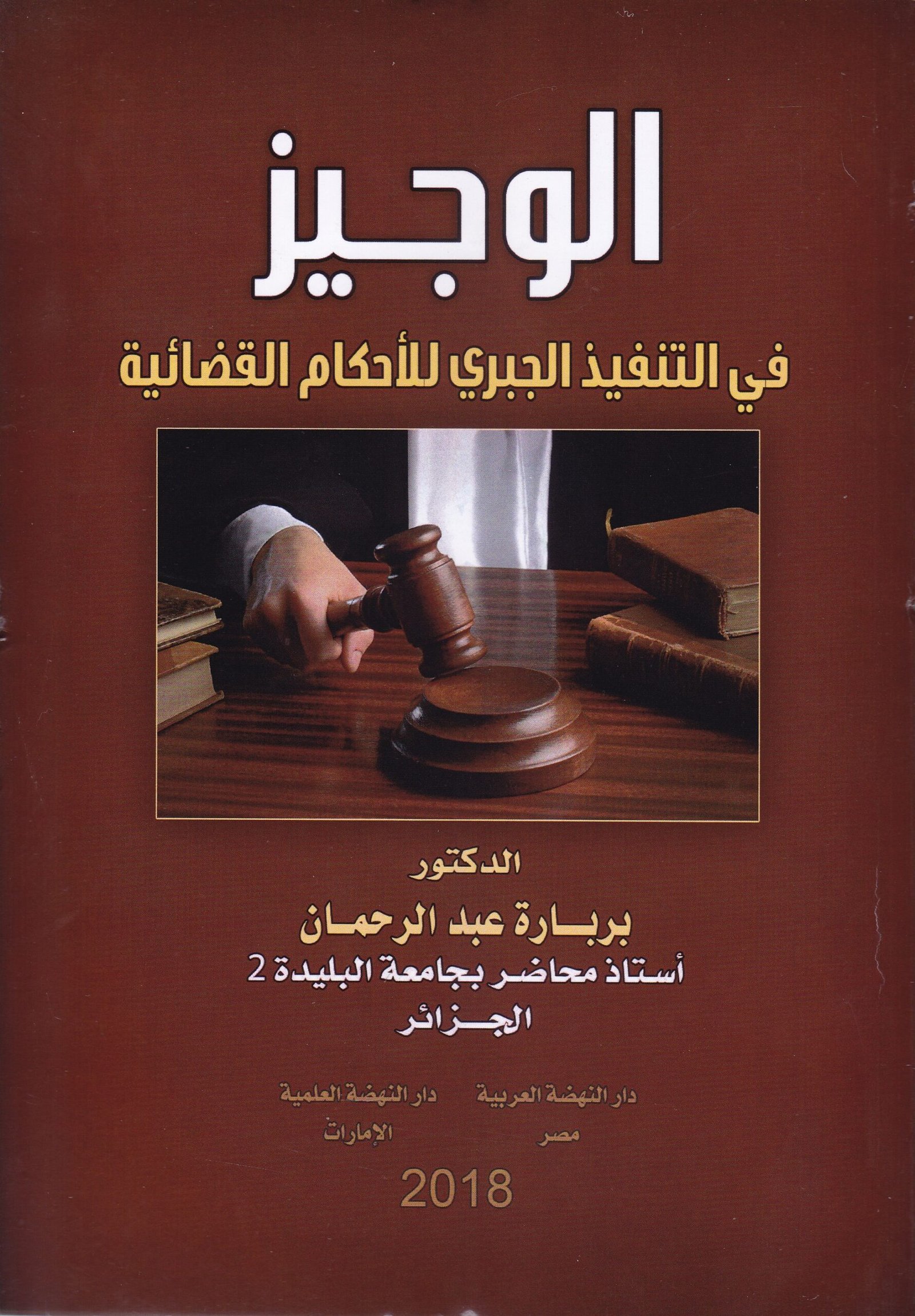 888dcc32-84a4-4c10-9b02-86653c82a2dc