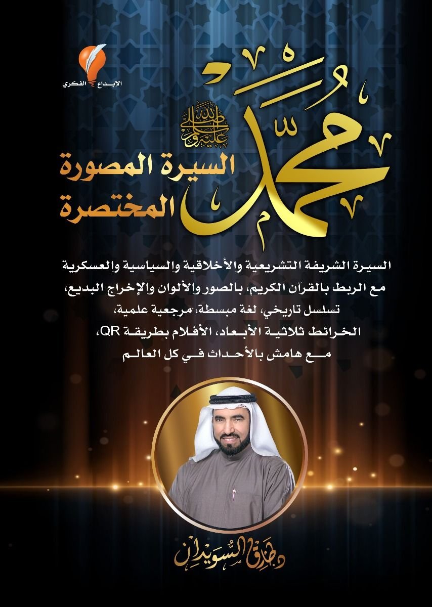 coverr-all01_-2_-_copy