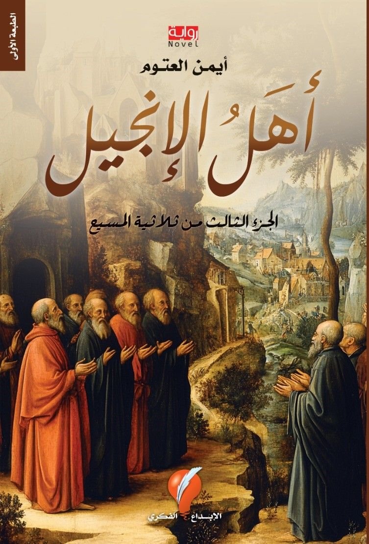 whatsapp_image_2024-11-24_at_12.24.24_pm