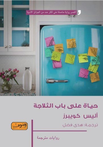 2021020914565643796207