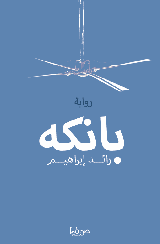 Screenshot 2025-09-21 183555