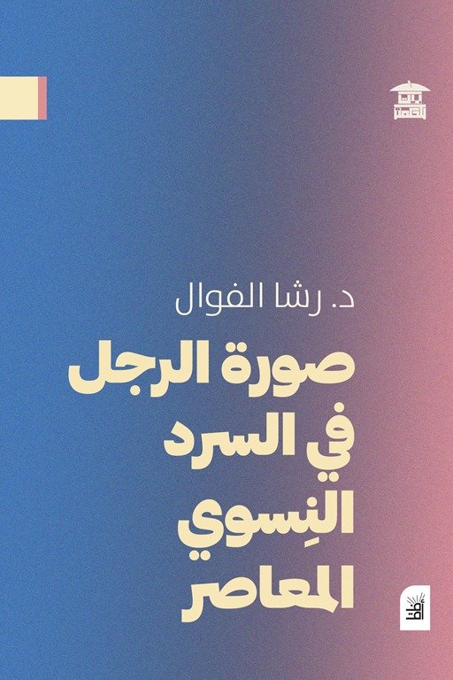 1bcf8a5f829e454aaa09fcc40909d79b