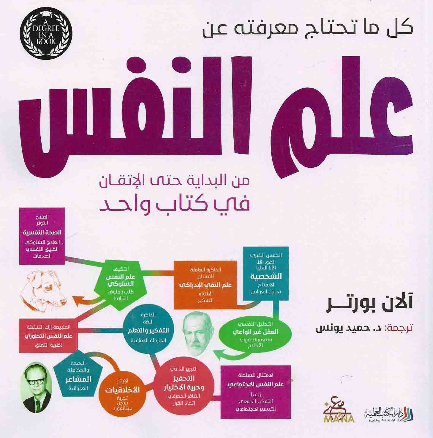 2021031617183759636 (1)