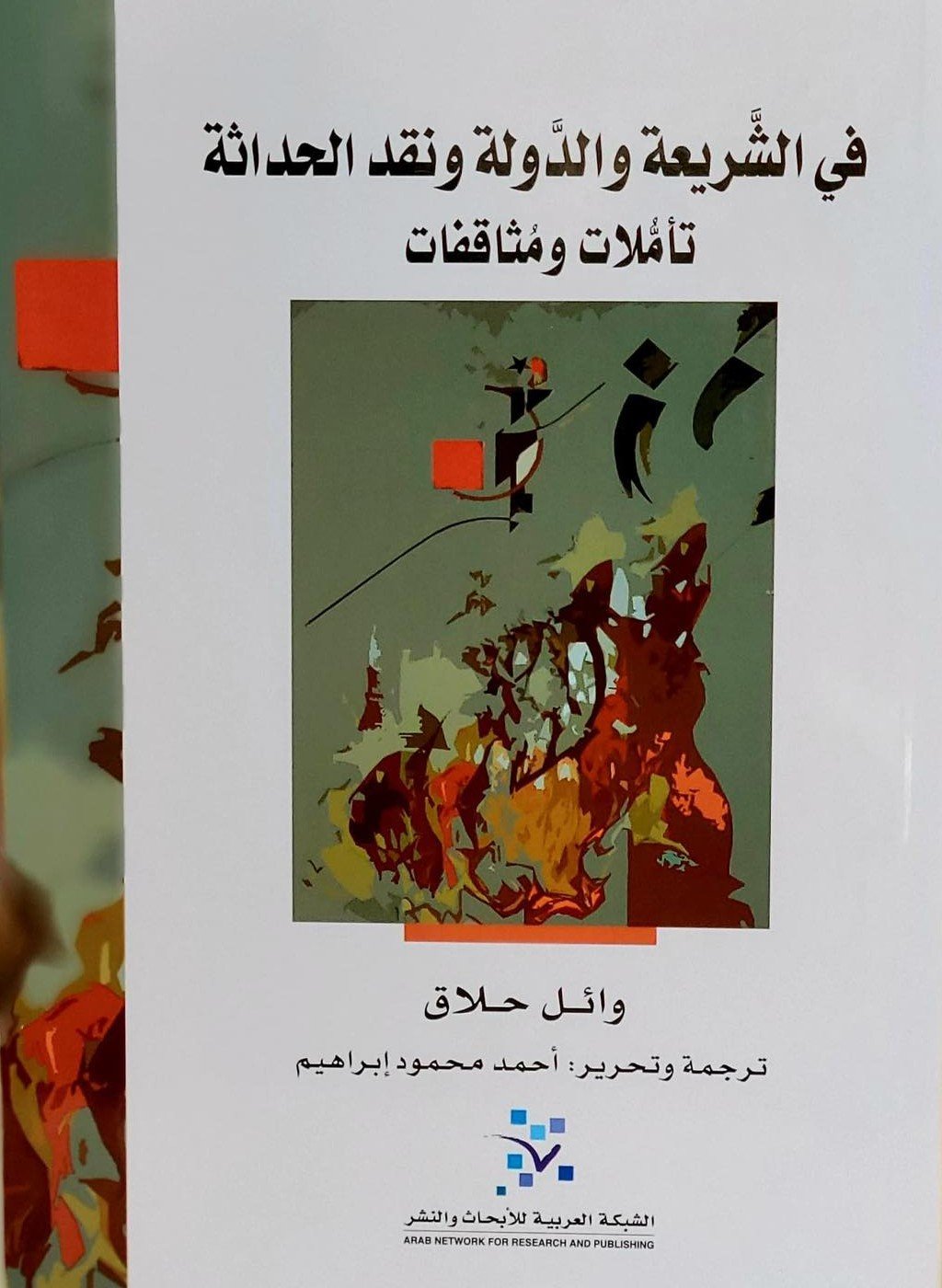 554493205_25147236814869275_1689573534172303101_n