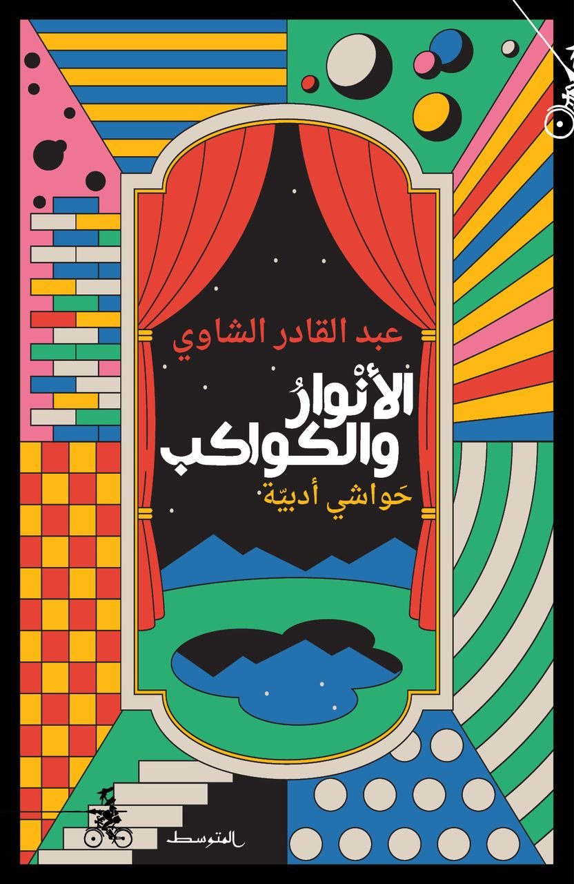 O4gmn0fnBPgn3tJ4UqWzB9Zf6nFrbjZSMnQpZ7LI