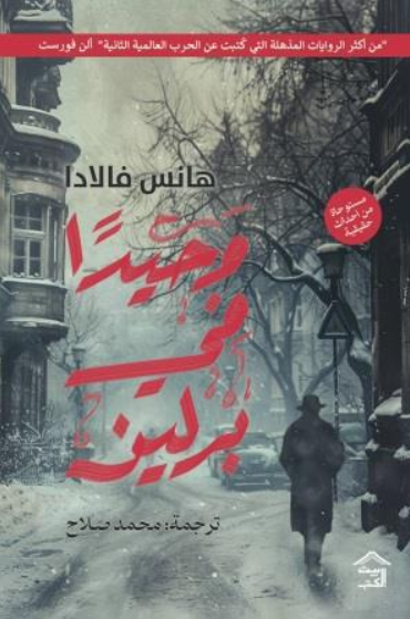 Screenshot 2025-12-07 200825