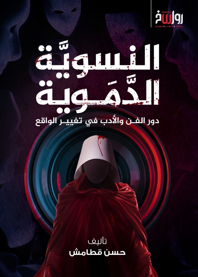 WhatsApp Image 2025-12-23 at 7.44.16 PM(1)