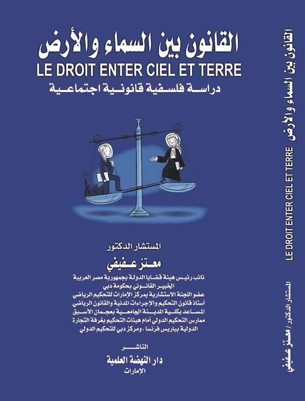 a9d5d108-67cb-4949-ae99-b336fa1269dd