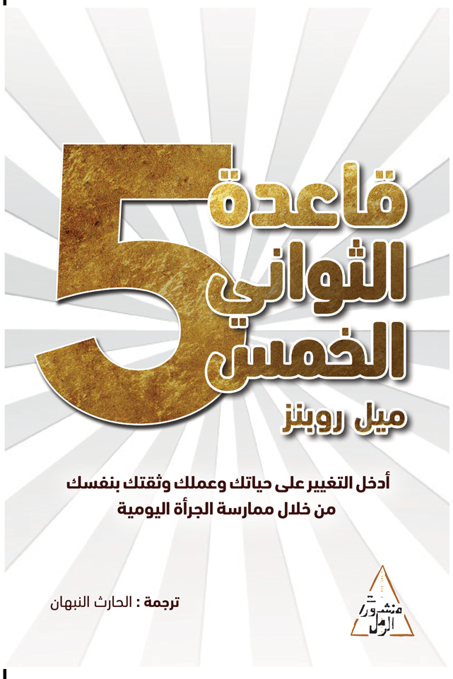 c6b6dd3b-f61a-4366-b067-011c9b73e448