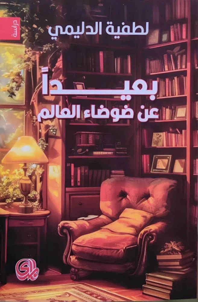 e0aa04ab-c4ab-4e74-bbcf-bfe86d8b86dc-657