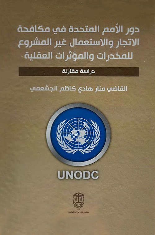 2c03dd5aecba72081de0