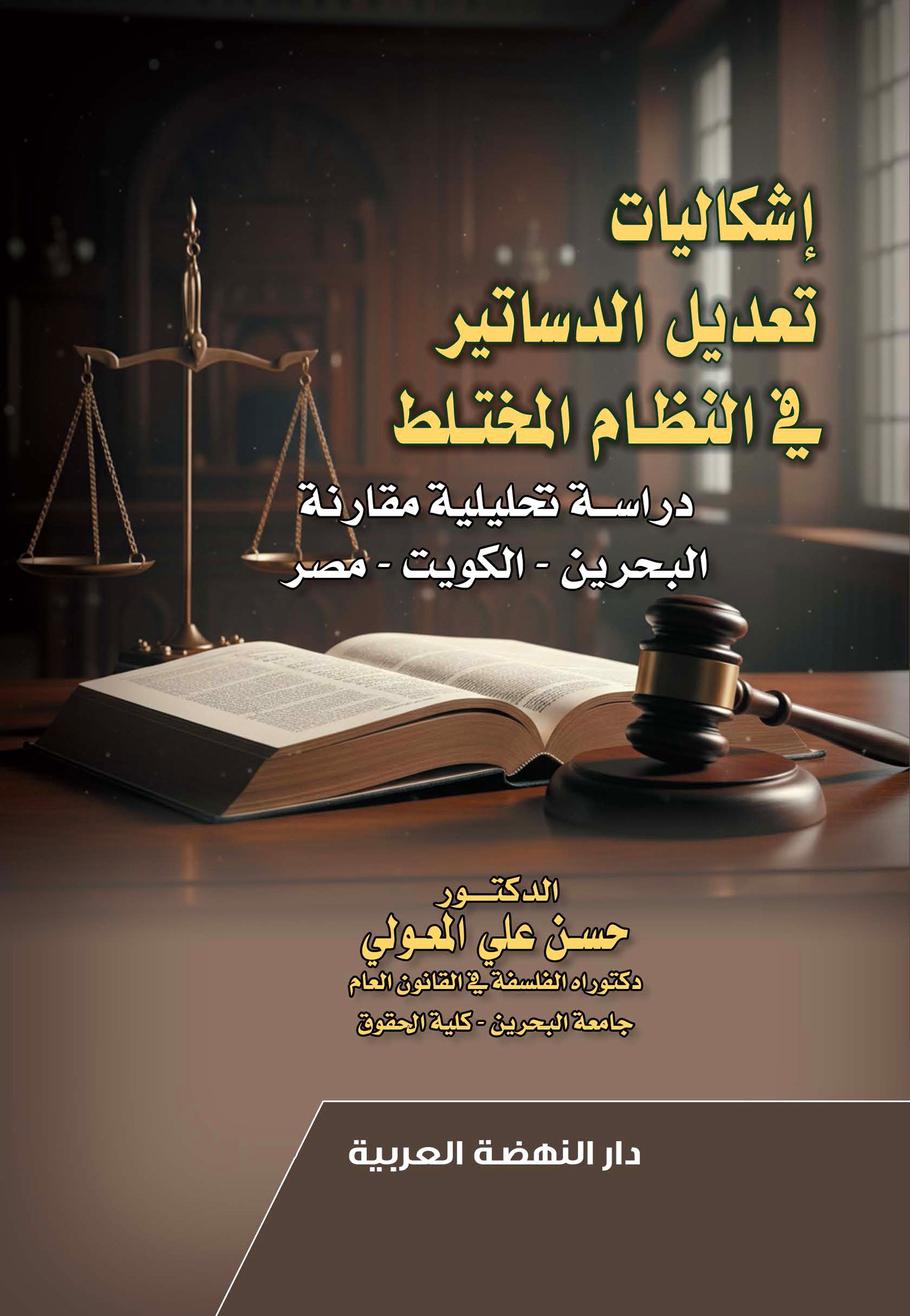 0600f52d-0f69-4e18-bde4-765d533cb0b8