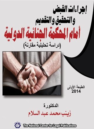 192cf8eeca91fb6953610c52de5cb499(1)