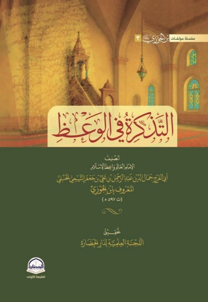 3dfc4c1c-9d45-4040-a0a6-660664c49f6f-691