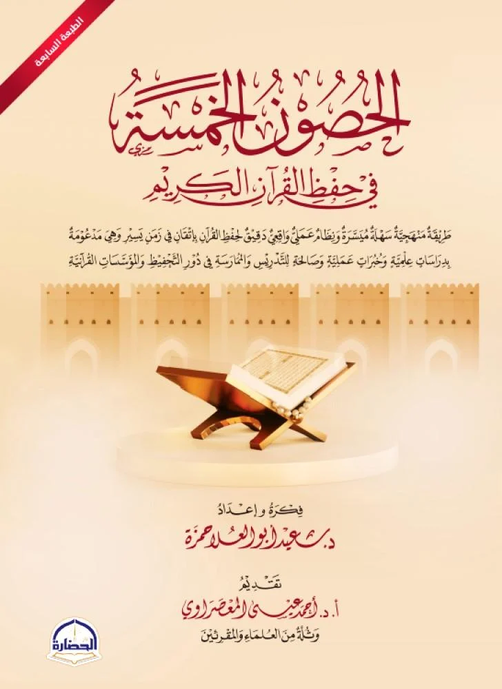 419f91e9-63e3-4677-85ce-223fdb780279-728x1000-Vxi3RALmYIr2Vc9xDhlxjSAdP7QPMoRQMJQNpyQM