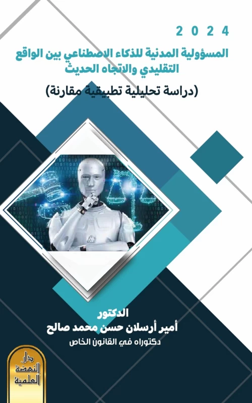 47ef9923-b918-453c-8ae4-5ad503