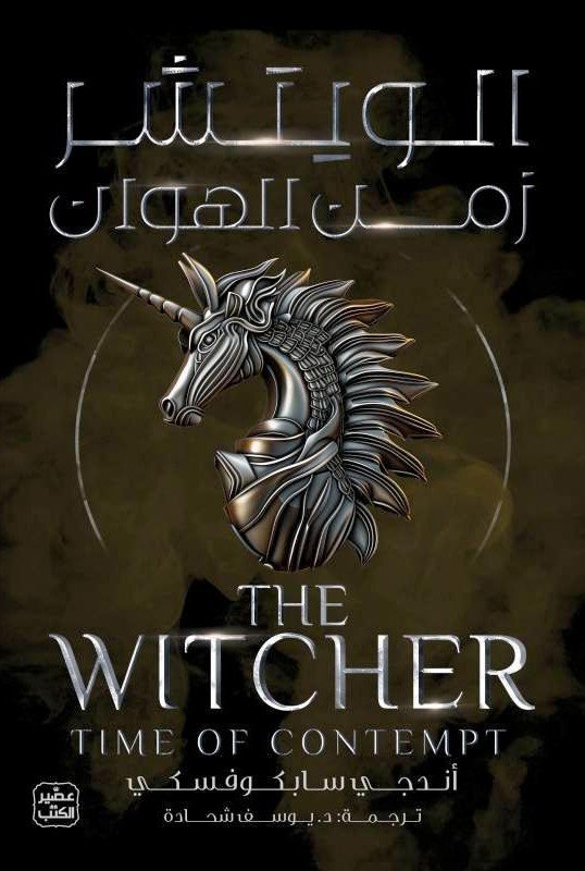 4aa1389b86337d0673d1ac5314fdb376e93da970_651456