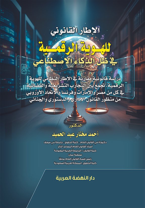 6eee5b6d-c7ff-4171-9eaf-c5e9eacc7dc3