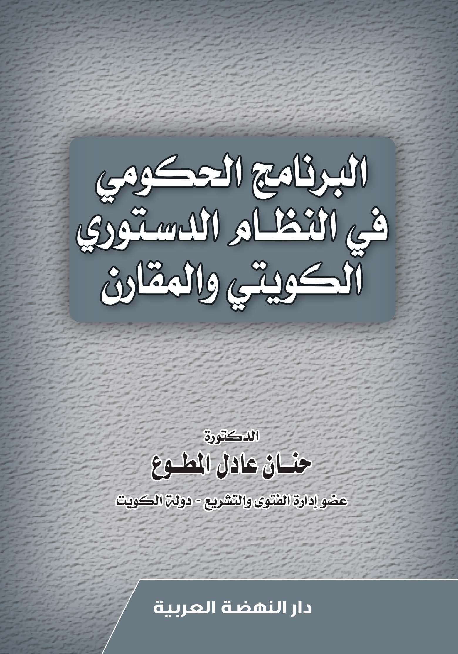 84eb10cc-76ed-4316-b2fc-c788fd25a644