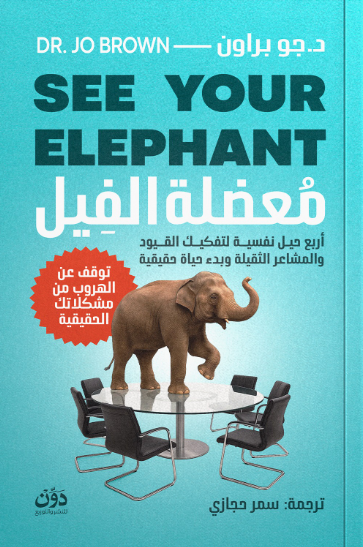 Screenshot 2026-02-07 110931