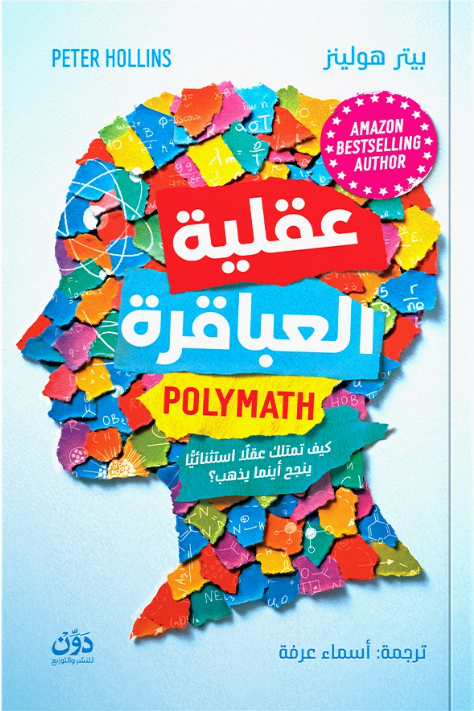 Screenshot 2026-02-07 112243