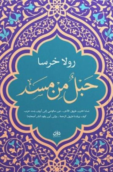 Screenshot 2026-02-07 125310