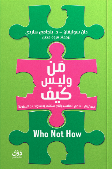 Screenshot 2026-02-07 125640