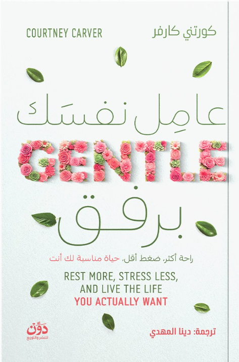 Screenshot 2026-02-07 125732