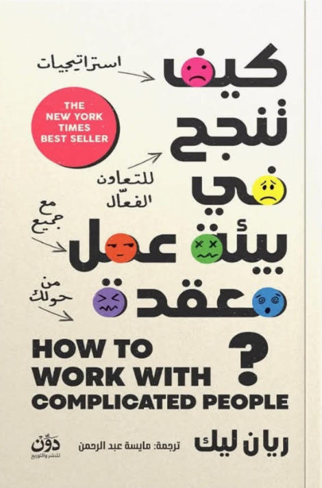 Screenshot 2026-02-07 130314