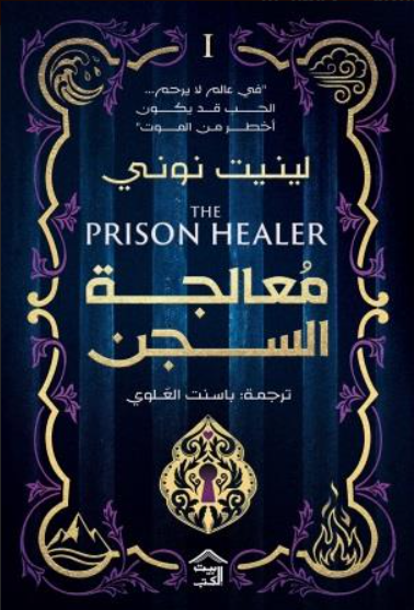 Screenshot 2026-02-08 160859