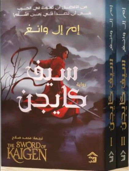 Screenshot 2026-02-09 122029