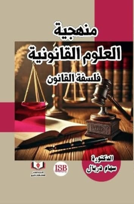 Screenshot 2026-02-12 141640